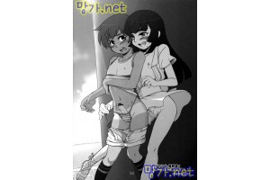 보지넷 야동 사이트 성인 이미지 확인
