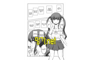 보지넷 야동 사이트 성인 이미지 확인