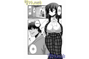 보지넷 야동 사이트 성인 이미지 확인