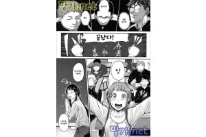 보지넷 야동 사이트 성인 이미지 확인