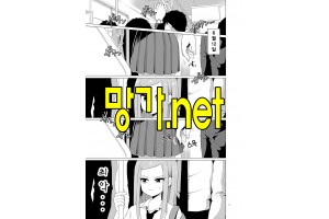 보지넷 야동 사이트 성인 이미지 확인