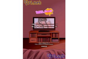 보지넷 야동 사이트 성인 이미지 확인