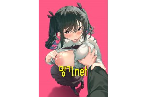 보지넷 야동 사이트 성인 이미지 확인
