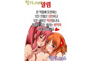 보지넷 야동 사이트 성인 이미지 확인