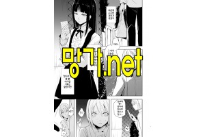 보지넷 야동 사이트 성인 이미지 확인