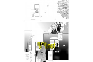 보지넷 야동 사이트 성인 이미지 확인