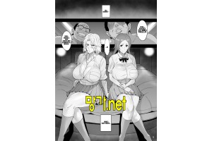 보지넷 야동 사이트 성인 이미지 확인