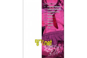보지넷 야동 사이트 성인 이미지 확인