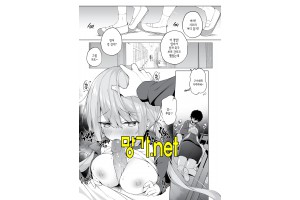 보지넷 야동 사이트 성인 이미지 확인