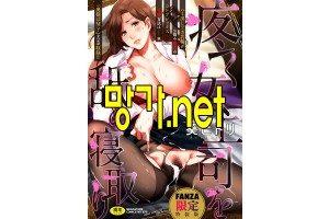 보지넷 야동 사이트 성인 이미지 확인