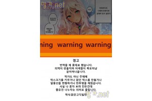 보지넷 야동 사이트 성인 이미지 확인