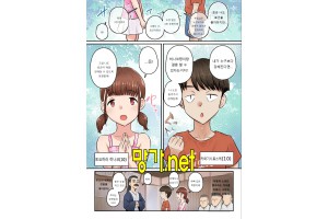 보지넷 야동 사이트 성인 이미지 확인