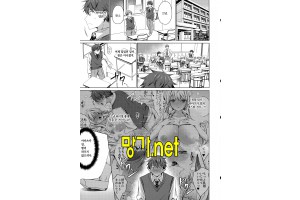보지넷 야동 사이트 성인 이미지 확인