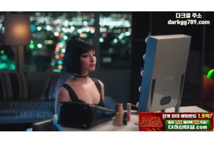 보지넷 야동 사이트