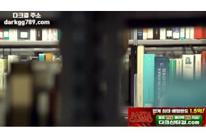 보지넷 야동 사이트