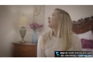 보지넷 야동 사이트
