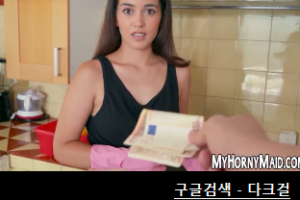 보지넷 야동 사이트