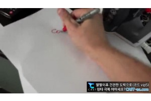 보지넷 야동 사이트