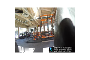 보지넷 야동 사이트