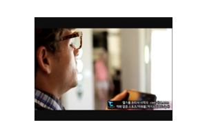 보지넷 야동 사이트