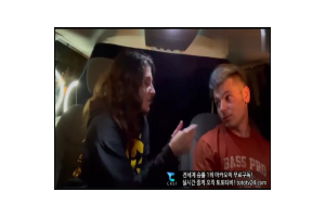 보지넷 야동 사이트