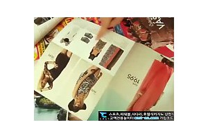 보지넷 야동 사이트