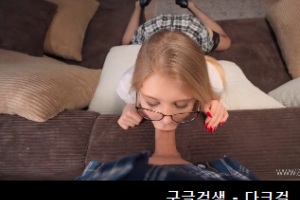 보지넷 야동 사이트