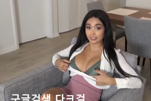 보지넷 야동 사이트