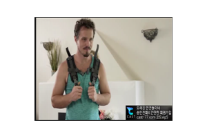보지넷 야동 사이트