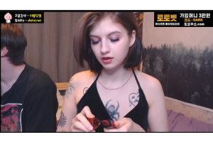 보지넷 야동 사이트