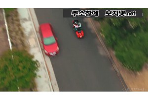 보지넷 야동 사이트