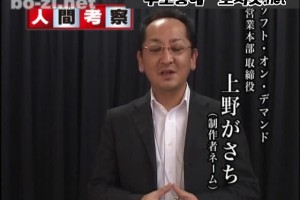 보지넷 야동 사이트