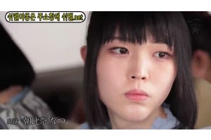 보지넷 야동 사이트