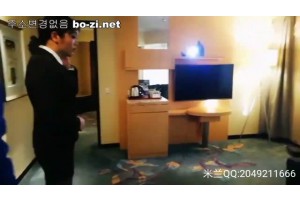 보지넷 야동 사이트