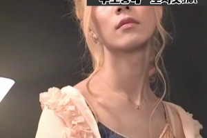 보지넷 야동 사이트