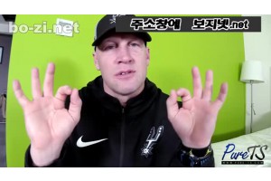 보지넷 야동 사이트