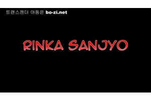 보지넷 야동 사이트