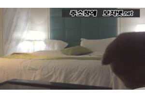 보지넷 야동 사이트