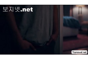 보지넷 야동 사이트