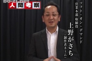 보지넷 야동 사이트