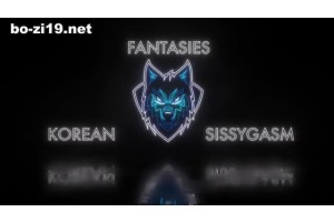 보지넷 야동 사이트