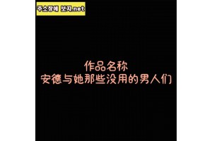 보지넷 야동 사이트